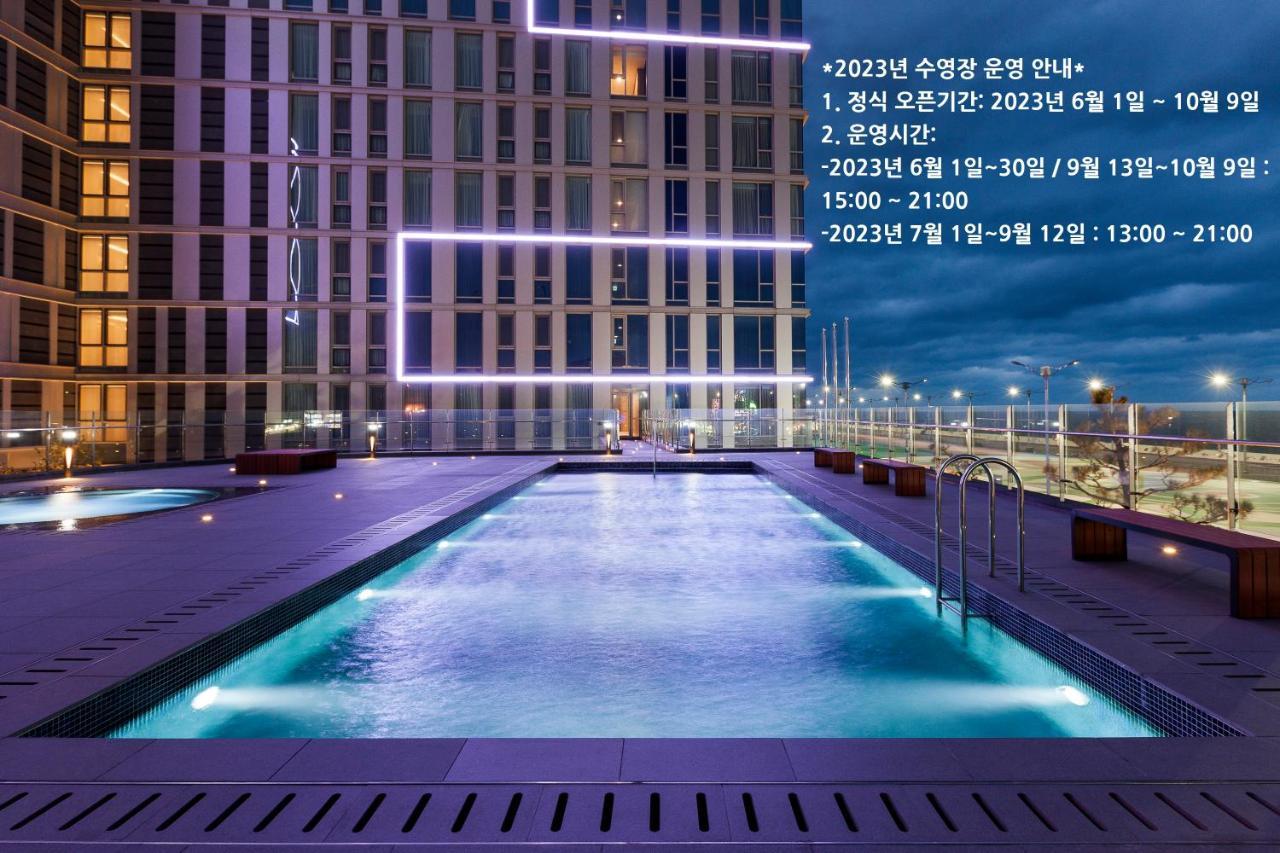 海蓝丽景酒店 4*
