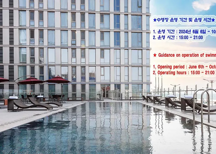 海蓝丽景酒店